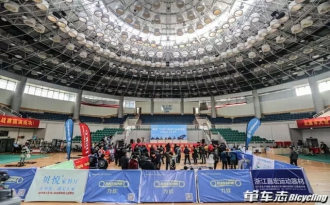 2016首届“力欣”杯骑行台挑战赛